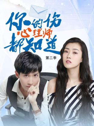 爱丽丝城市漫游记