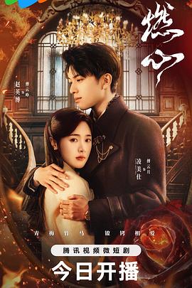 巴黎一妇人