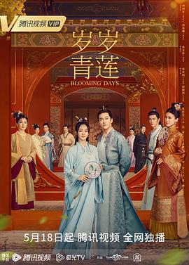 恐怖阴谋