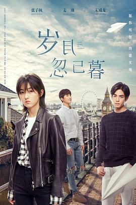 帮派2019