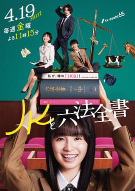 爱妻家