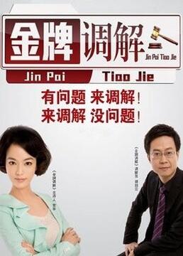 爱玛