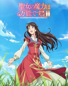 光逝去的夏天