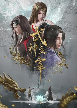 年轻的女王