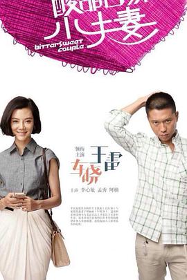 怒放的花儿