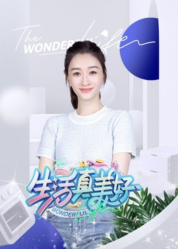 带着魔术盒的男人