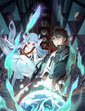 恶魔2015
