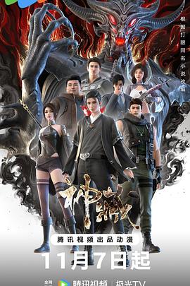 无秩序青春