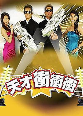 帝国时代 上