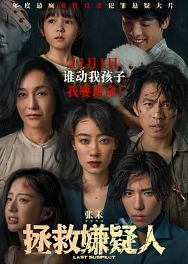 无焰爱火