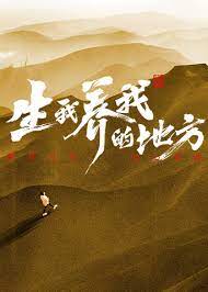 巴斯克久远时光