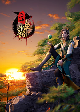 无因的反叛