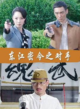 恋人们