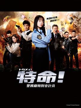 拳爱锁心