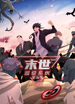 干将莫邪