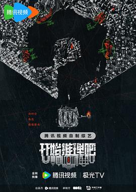 斯巴达