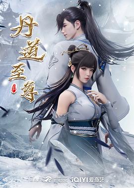 无情的女人
