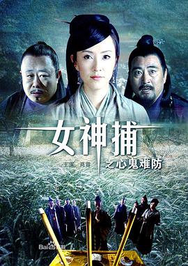 无效申请
