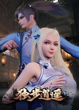 青衿志
