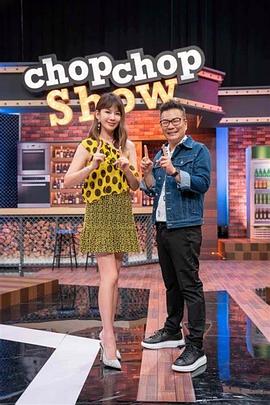 爱火