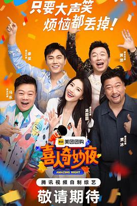 斯普林斯汀:百老汇音乐会