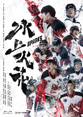 无处2020