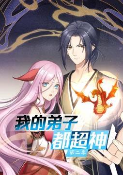 性命交关