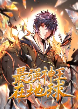 工作与时日