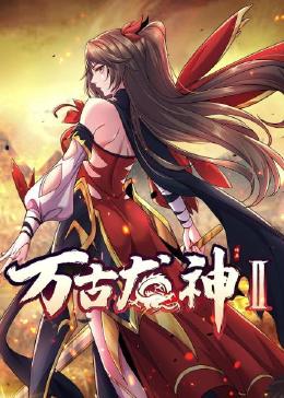 老鹰五兄弟拜托了