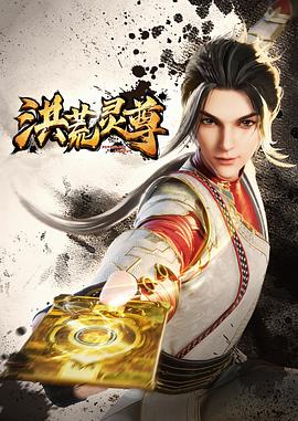 爱无所罪
